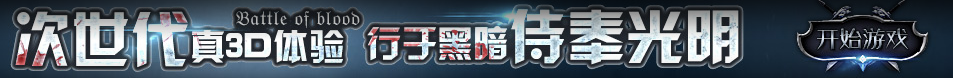 哈尔滨市娱乐网